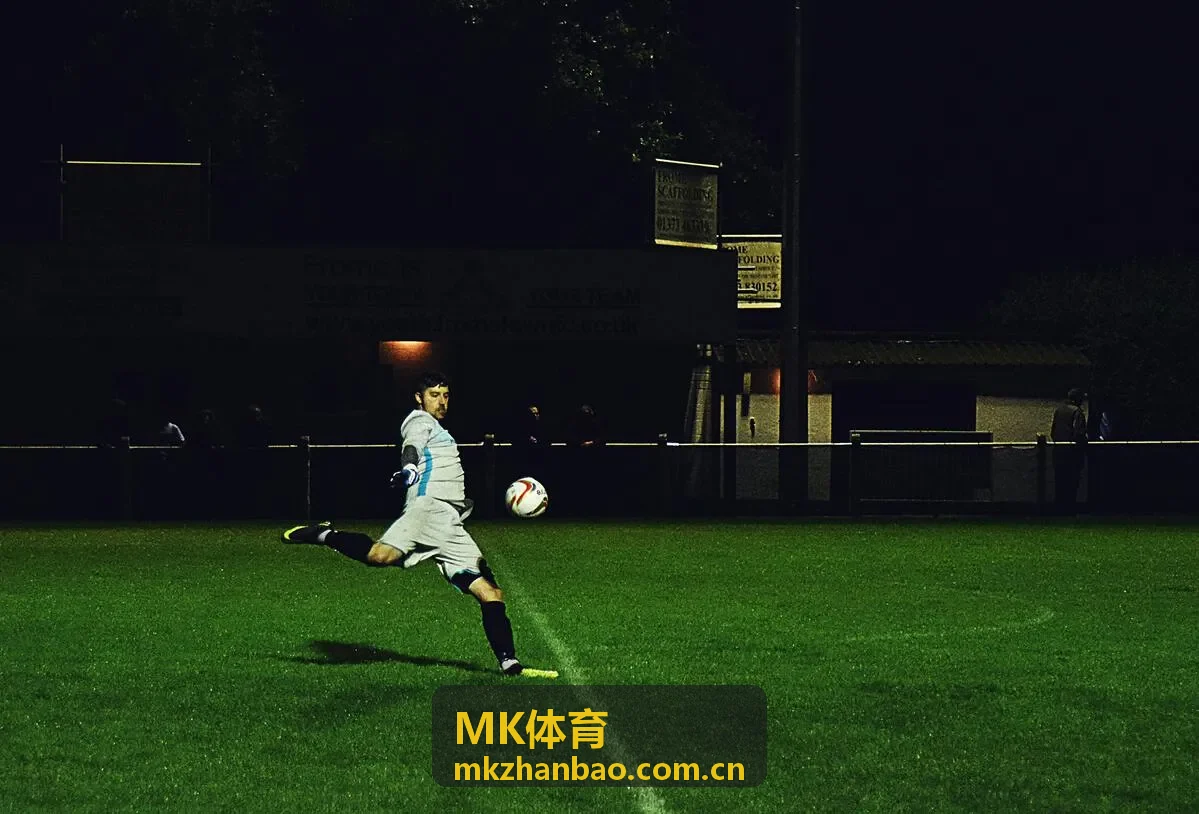 MK体育装备商城